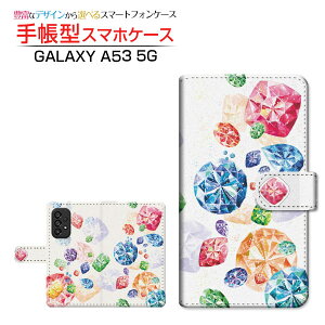 GALAXY A53 5G [SC-53C SCG15] MNV[ G[tBteBX[ t@CuW[ Ή 蒠^ X}zP[X JΉ Jewel parade F:chocalo SAMSUNG TX `E`OX֑ CXg rc 