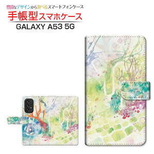 GALAXY A53 5G [SC-53C SCG15] �M�����N�V�[ �G�[�t�B�t�e�B�X���[ �t�@�C�u�W�[ �Ή� �蒠�^ �X�}�z�P�[�X �J�������Ή� Silent girden F:chocalo SAMSUNG �T���X�� ��`�E��`�O�X�֑������� �C���X�g �r�c 