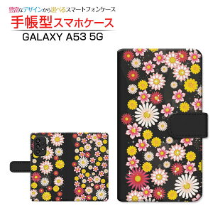 GALAXY A53 5G [SC-53C SCG15] MNV[ G[tBteBX[ t@CuW[ Ή 蒠^ X}zP[X JΉ at[ SAMSUNG TX `E`OX֑ a { a 