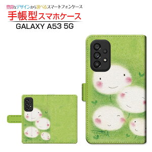 GALAXY A53 5G [SC-53C SCG15] MNV[ G[tBteBX[ t@CuW[ Ή 蒠^ X}zP[X JΉ ^||̉Ƒ  Ƃ SAMSUNG TX `E`OX֑ C