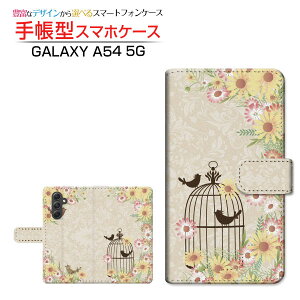 GALAXY A54 5G [SC-53D SCG21] MNV[ G[tBteBtH[ t@CuW[ Ή 蒠^ X}zP[X JΉ  Samsung TX `E`OX֑ K[[  _}XN 