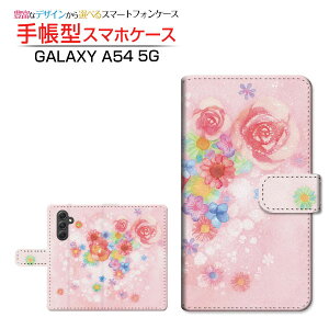 GALAXY A54 5G [SC-53D SCG21] MNV[ G[tBteBtH[ t@CuW[ Ή 蒠^ X}zP[X JΉ Flower sound F:chocalo Samsung TX `E`OX֑ CXg rc 