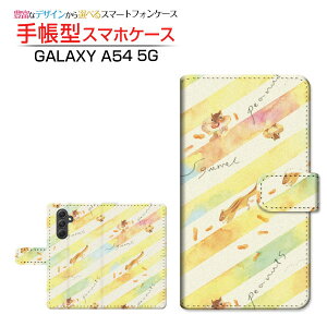 GALAXY A54 5G [SC-53D SCG21] MNV[ G[tBteBtH[ t@CuW[ Ή 蒠^ X}zP[X JΉ 肷Ƃ炢 F:chocalo Samsung TX `E`OX֑ CXg r