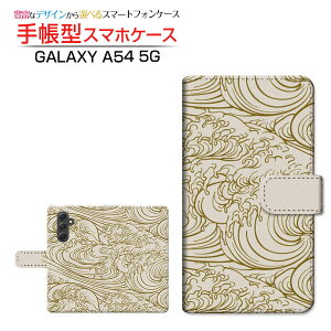 GALAXY A54 5G [SC-53D SCG21] MNV[ G[tBteBtH[ t@CuW[ Ή 蒠^ X}zP[X JΉ a(̈) type002 Samsung TX `E`OX֑ a { a