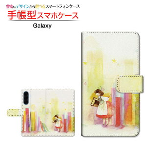 Galaxy A57 5G [SC-54G SM-A576Z] �M�����N�V�[ �G�[�t�B�t�e�B�[�Z���� �t�@�C���W�[ �Ή� �蒠�^ �X�}�z�P�[�X �J�������Ή� �N���A�P�[�X�t �{�ƃR�r�g F:chocalo �C���X�g �r�c �D ���т� ���킢�� [ 