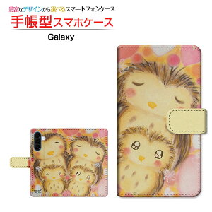 Galaxy A57 5G [SC-54G SM-A576Z] �M�����N�V�[ �G�[�t�B�t�e�B�[�Z���� �t�@�C���W�[ �Ή� �蒠�^ �X�}�z�P�[�X �J�������Ή� �N���A�P�[�X�t �ӂ��낤�̉Ƒ� ��� �Ƃ��� �C���X�g �ӂ��낤 �Ƒ� [ 