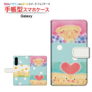 Galaxy A57 5G [SC-54G SM-A576Z] �M�����N�V�[ �G�[�t�B�t�e�B�[�Z���� �t�@�C���W�[ �Ή� �蒠�^ �X�}�z�P�[�X �J�������Ή� �N���A�P�[�X�t �h�b�g���Ԃ��̎O�Z�� ��� �Ƃ��� �C���X�g �n�[�g �A