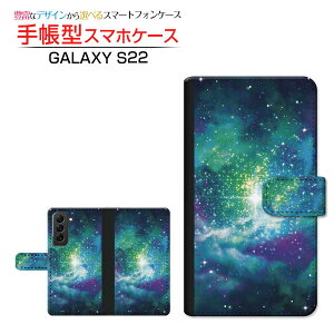 GALAXY S22 [SC-51C SCG13] �M�����N�V�[ �G�X�g�D�G���e�B�c�[ �Ή� �蒠�^ �X�}�z�P�[�X �J�������Ή� �F���� ���̋P�� Samsung �T���X�� ��`�E��`�O�X�֑������� [ �_�C�A���[�^ �u�b�N�^ ]
