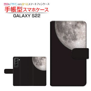 GALAXY S22 [SC-51C SCG13] �M�����N�V�[ �G�X�g�D�G���e�B�c�[ �Ή� �蒠�^ �X�}�z�P�[�X �J�������Ή� �F���� ���� Samsung �T���X�� ��`�E��`�O�X�֑������� [ �_�C�A���[�^ �u�b�N�^ ]
