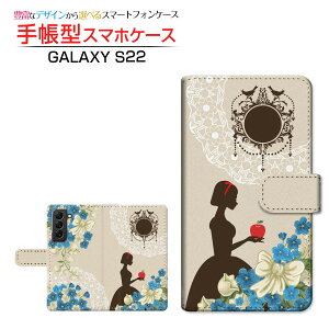 GALAXY S22 [SC-51C SCG13] �M�����N�V�[ �G�X�g�D�G���e�B�c�[ �Ή� �蒠�^ �X�}�z�P�[�X �J�������Ή� ����P Samsung �T���X�� ��`�E��`�O�X�֑������� ���b �K�[���[ �� ���[�X ��� ���{�� ��