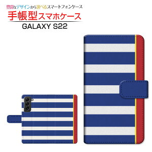 GALAXY S22 [SC-51C SCG13] �M�����N�V�[ �G�X�g�D�G���e�B�c�[ �Ή� �蒠�^ �X�}�z�P�[�X �J�������Ή� �{�[�_�[(type001) Samsung �T���X�� ��`�E��`�O�X�֑������� �悱���� �����|�C���g �J�W���A