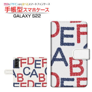 GALAXY S22 [SC-51C SCG13] �M�����N�V�[ �G�X�g�D�G���e�B�c�[ �Ή� �蒠�^ �X�}�z�P�[�X �J�������Ή� �A���t�@�x�b�g Samsung �T���X�� ��`�E��`�O�X�֑������� �p�� �J�W���A�� ���ȏ� [ ���{�� 