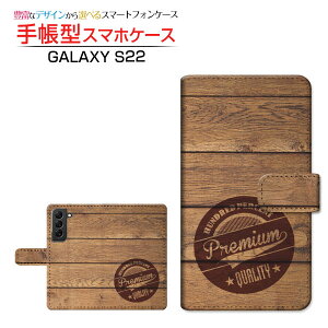 GALAXY S22 [SC-51C SCG13] �M�����N�V�[ �G�X�g�D�G���e�B�c�[ �Ή� �蒠�^ �X�}�z�P�[�X �J�������Ή� �ؖڒ�(type001) Samsung �T���X�� ��`�E��`�O�X�֑������� �E�b�h �X�^���v �J�W���A�� [ ���{