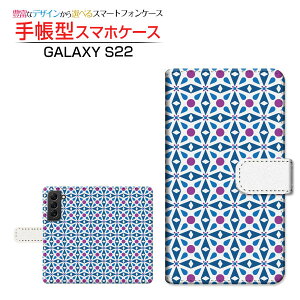GALAXY S22 [SC-51C SCG13] MNV[ GXgDGeBc[ Ή 蒠^ X}zP[X JΉ NX^ Samsung TX `E`OX֑ ؋ k Y [ { v[g