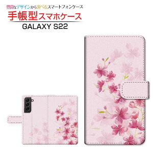 GALAXY S22 [SC-51C SCG13] �M�����N�V�[ �G�X�g�D�G���e�B�c�[ �Ή� �蒠�^ �X�}�z�P�[�X �J�������Ή� �t�����[(type013) Samsung �T���X�� ��`�E��`�O�X�֑������� �� ���ʉ� �s���N [ ���{�� �v���[