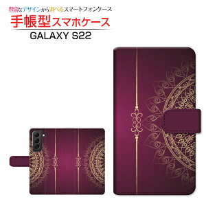 GALAXY S22 [SC-51C SCG13] �M�����N�V�[ �G�X�g�D�G���e�B�c�[ �Ή� �蒠�^ �X�}�z�P�[�X �J�������Ή� Oriental(type004) Samsung �T���X�� ��`�E��`�O�X�֑������� �I���G���^�� �S�[�W���X ���� [ ��