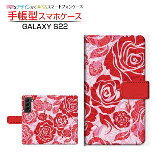 GALAXY S22 [SC-51C SCG13] �M�����N�V�[ �G�X�g�D�G���e�B�c�[ �Ή� �蒠�^ �X�}�z�P�[�X �J�������Ή� �t�����[(type016) Samsung �T���X�� ��`�E��`�O�X�֑������� �o�� �K�N rose [ ���{�� �v���[��