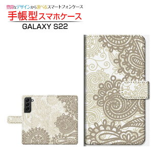GALAXY S22 [SC-51C SCG13] �M�����N�V�[ �G�X�g�D�G���e�B�c�[ �Ή� �蒠�^ �X�}�z�P�[�X �J�������Ή� �t�����[(type017) Samsung �T���X�� ��`�E��`�O�X�֑������� ���� �y�C�Y���[ �V�b�N [ ���{�� 