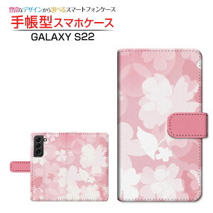 GALAXY S22 [SC-51C SCG13] �M�����N�V�[ �G�X�g�D�G���e�B�c�[ �Ή� �蒠�^ �X�}�z�P�[�X �J�������Ή� �t�����[(type019) Samsung �T���X�� ��`�E��`�O�X�֑������� �� �� �d�˓h�� [ ���{�� �v���[��