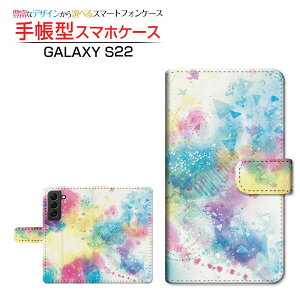 GALAXY S22 [SC-51C SCG13] �M�����N�V�[ �G�X�g�D�G���e�B�c�[ �Ή� �蒠�^ �X�}�z�P�[�X �J�������Ή� ������ F:chocalo Samsung �T���X�� ��`�E��`�O�X�֑������� �C���X�g �r�c �D �� �t �� [ ����