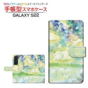 GALAXY S22 [SC-51C SCG13] �M�����N�V�[ �G�X�g�D�G���e�B�c�[ �Ή� �蒠�^ �X�}�z�P�[�X �J�������Ή� �����킽�� F:chocalo Samsung �T���X�� ��`�E��`�O�X�֑������� �C���X�g �r�c �D �ǂ��Ԃ� [ 
