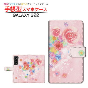 GALAXY S22 [SC-51C SCG13] �M�����N�V�[ �G�X�g�D�G���e�B�c�[ �Ή� �蒠�^ �X�}�z�P�[�X �J�������Ή� Flower sound F:chocalo Samsung �T���X�� ��`�E��`�O�X�֑������� �C���X�g �r�c �D �ԕ� �s���N [ 