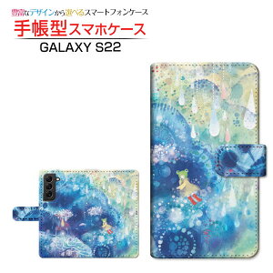 GALAXY S22 [SC-51C SCG13] �M�����N�V�[ �G�X�g�D�G���e�B�c�[ �Ή� �蒠�^ �X�}�z�P�[�X �J�������Ή� �������J�_ F:chocalo Samsung �T���X�� ��`�E��`�O�X�֑������� �C���X�g �r�c �D �~�J �� [ ��