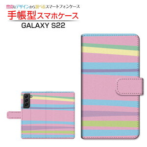 GALAXY S22 [SC-51C SCG13] �M�����N�V�[ �G�X�g�D�G���e�B�c�[ �Ή� �蒠�^ �X�}�z�P�[�X �J�������Ή� �p�X�e���Ȑ� Samsung �T���X�� ��`�E��`�O�X�֑������� �{�[�_�[ �X�g���C�v ���܂��� �p�X
