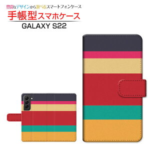 GALAXY S22 [SC-51C SCG13] MNV[ GXgDGeBc[ Ή 蒠^ X}zP[X JΉ Jt܂ Samsung TX `E`OX֑ {[_[ XgCv ܂ 