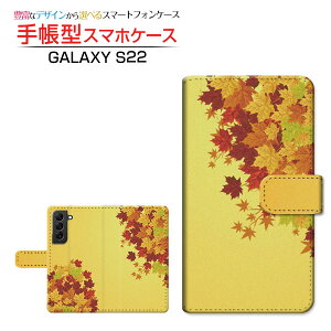 GALAXY S22 [SC-51C SCG13] �M�����N�V�[ �G�X�g�D�G���e�B�c�[ �Ή� �蒠�^ �X�}�z�P�[�X �J�������Ή� �a�����݂� Samsung �T���X�� ��`�E��`�O�X�֑������� �H �H�F �g�t ���݂� �a�� ���{ �a�� 