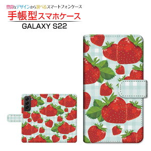 GALAXY S22 [SC-51C SCG13] MNV[ GXgDGeBc[ Ή 蒠^ X}zP[X JΉ ƃ`FbN Samsung TX `E`OX֑ Hו  C`S `FbN