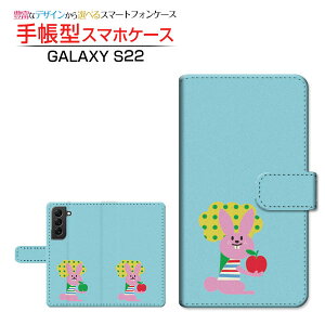 GALAXY S22 [SC-51C SCG13] �M�����N�V�[ �G�X�g�D�G���e�B�c�[ �Ή� �蒠�^ �X�}�z�P�[�X �J�������Ή� �������Ƃ�� Samsung �T���X�� ��`�E��`�O�X�֑������� �C���X�g �L�����N�^�[ �E�T�M ��