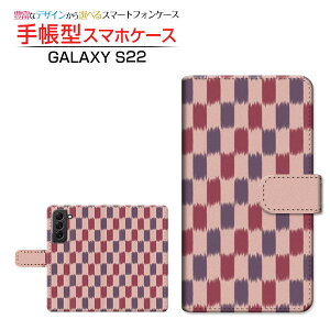 GALAXY S22 [SC-51C SCG13] MNV[ GXgDGeBc[ Ή 蒠^ X}zP[X JΉ a() type005 Samsung TX `E`OX֑ a { a ӂ낵 s