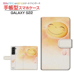 GALAXY S22 [SC-51C SCG13] �M�����N�V�[ �G�X�g�D�G���e�B�c�[ �Ή� �蒠�^ �X�}�z�P�[�X �J�������Ή� ���ƏΊ�Ɨ� ��� �Ƃ��� Samsung �T���X�� ��`�E��`�O�X�֑������� �C���X�g �� �� �X�}�C