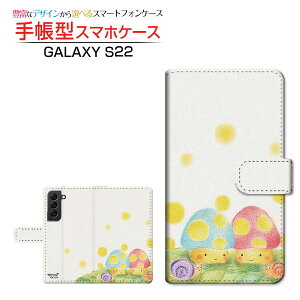 GALAXY S22 [SC-51C SCG13] �M�����N�V�[ �G�X�g�D�G���e�B�c�[ �Ή� �蒠�^ �X�}�z�P�[�X �J�������Ή� ���̂��Ƃ����ނ� ��� �Ƃ��� Samsung �T���X�� ��`�E��`�O�X�֑������� �C���X�g ���̂�