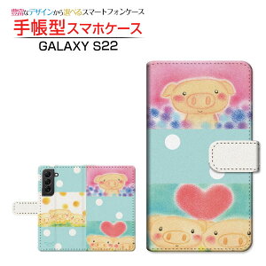 GALAXY S22 [SC-51C SCG13] �M�����N�V�[ �G�X�g�D�G���e�B�c�[ �Ή� �蒠�^ �X�}�z�P�[�X �J�������Ή� �h�b�g���Ԃ��̎O�Z�� ��� �Ƃ��� Samsung �T���X�� ��`�E��`�O�X�֑������� �C���X�g �n�[