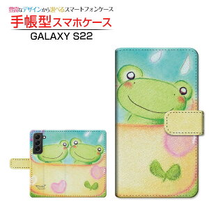 GALAXY S22 [SC-51C SCG13] �M�����N�V�[ �G�X�g�D�G���e�B�c�[ �Ή� �蒠�^ �X�}�z�P�[�X �J�������Ή� ������J�b�v�� ��� �Ƃ��� Samsung �T���X�� ��`�E��`�O�X�֑������� �C���X�g �n�[�g ��