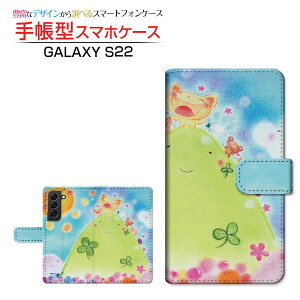 GALAXY S22 [SC-51C SCG13] �M�����N�V�[ �G�X�g�D�G���e�B�c�[ �Ή� �蒠�^ �X�}�z�P�[�X �J�������Ή� �Ȃ��悵�s�N�j�b�N ��� �Ƃ��� Samsung �T���X�� ��`�E��`�O�X�֑������� �C���X�g �A�j�}