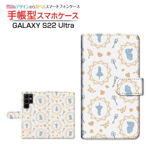 GALAXY S22 Ultra [SC-52C SCG14] �M�����N�V�[ �G�X�g�D�G���e�B�c�[ �E���g�� �Ή� �蒠�^ �X�}�z�P�[�X �J�������Ή� �A���X �h�b�g �z���C�g�u���[ Samsung �T���X�� ��`�E��`�O�X�֑������� [ �_