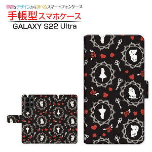 GALAXY S22 Ultra [SC-52C SCG14] �M�����N�V�[ �G�X�g�D�G���e�B�c�[ �E���g�� �Ή� �蒠�^ �X�}�z�P�[�X �J�������Ή� �A���X �h�b�g �u���b�N Samsung �T���X�� ��`�E��`�O�X�֑������� [ �_�C�A��