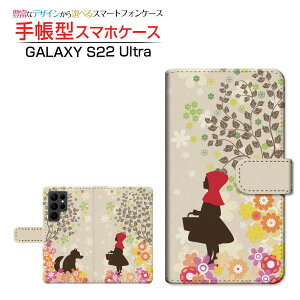 GALAXY S22 Ultra [SC-52C SCG14] �M�����N�V�[ �G�X�g�D�G���e�B�c�[ �E���g�� �Ή� �蒠�^ �X�}�z�P�[�X �J�������Ή� �Ԃ����� Samsung �T���X�� ��`�E��`�O�X�֑������� ���b �K�[���[ �� �t���� 