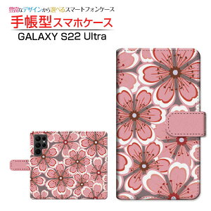 GALAXY S22 Ultra [SC-52C SCG14] �M�����N�V�[ �G�X�g�D�G���e�B�c�[ �E���g�� �Ή� �蒠�^ �X�}�z�P�[�X �J�������Ή� �� Samsung �T���X�� ��`�E��`�O�X�֑������� ������i�T�N���j �a�� ���i�s��