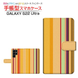 GALAXY S22 Ultra [SC-52C SCG14] �M�����N�V�[ �G�X�g�D�G���e�B�c�[ �E���g�� �Ή� �蒠�^ �X�}�z�P�[�X �J�������Ή� Stripe(�X�g���C�v) type011 Samsung �T���X�� ��`�E��`�O�X�֑������� �X�g���C�v 