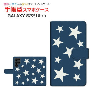 GALAXY S22 Ultra [SC-52C SCG14] �M�����N�V�[ �G�X�g�D�G���e�B�c�[ �E���g�� �Ή� �蒠�^ �X�}�z�P�[�X �J�������Ή� Star(type001) Samsung �T���X�� ��`�E��`�O�X�֑������� �A�����J �� ������ [ ��