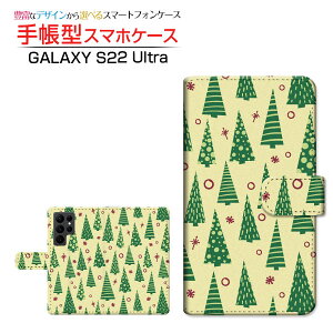 GALAXY S22 Ultra [SC-52C SCG14] �M�����N�V�[ �G�X�g�D�G���e�B�c�[ �E���g�� �Ή� �蒠�^ �X�}�z�P�[�X �J�������Ή� �c���[ Samsung �T���X�� ��`�E��`�O�X�֑������� �X�� �~ �k�� [ ���{�� �v��