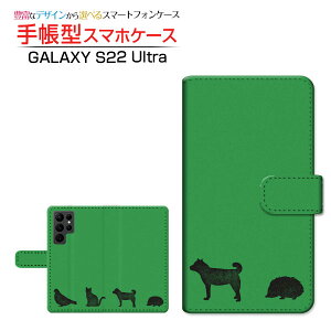 GALAXY S22 Ultra [SC-52C SCG14] �M�����N�V�[ �G�X�g�D�G���e�B�c�[ �E���g�� �Ή� �蒠�^ �X�}�z�P�[�X �J�������Ή� �A�j�}��(type002) Samsung �T���X�� ��`�E��`�O�X�֑������� �� �L �O���[�� [ ��