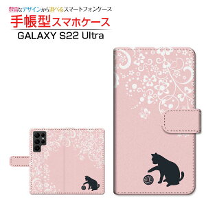 GALAXY S22 Ultra [SC-52C SCG14] �M�����N�V�[ �G�X�g�D�G���e�B�c�[ �E���g�� �Ή� �蒠�^ �X�}�z�P�[�X �J�������Ή� Flowe Cat Samsung �T���X�� ��`�E��`�O�X�֑������� �L ���[�X ���� [ ���{�� �v