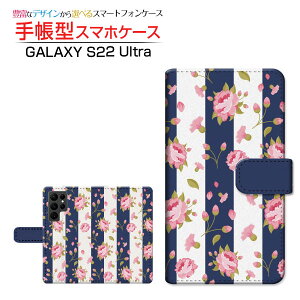 GALAXY S22 Ultra [SC-52C SCG14] �M�����N�V�[ �G�X�g�D�G���e�B�c�[ �E���g�� �Ή� �蒠�^ �X�}�z�P�[�X �J�������Ή� �t�����[(type010) Samsung �T���X�� ��`�E��`�O�X�֑������� �� ���� �X�g���C�v