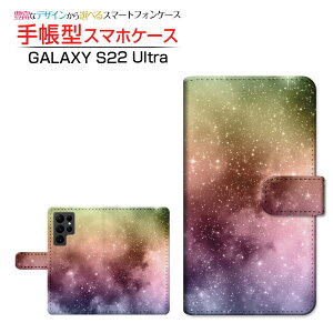 GALAXY S22 Ultra [SC-52C SCG14] �M�����N�V�[ �G�X�g�D�G���e�B�c�[ �E���g�� �Ή� �蒠�^ �X�}�z�P�[�X �J�������Ή� �F�� Samsung �T���X�� ��`�E��`�O�X�֑������� �M�����N�V�[ �� ���_ [ ���{��