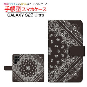 GALAXY S22 Ultra [SC-52C SCG14] �M�����N�V�[ �G�X�g�D�G���e�B�c�[ �E���g�� �Ή� �蒠�^ �X�}�z�P�[�X �J�������Ή� Bandana(type001) Samsung �T���X�� ��`�E��`�O�X�֑������� �o���_�i �y�C�Y���[ 